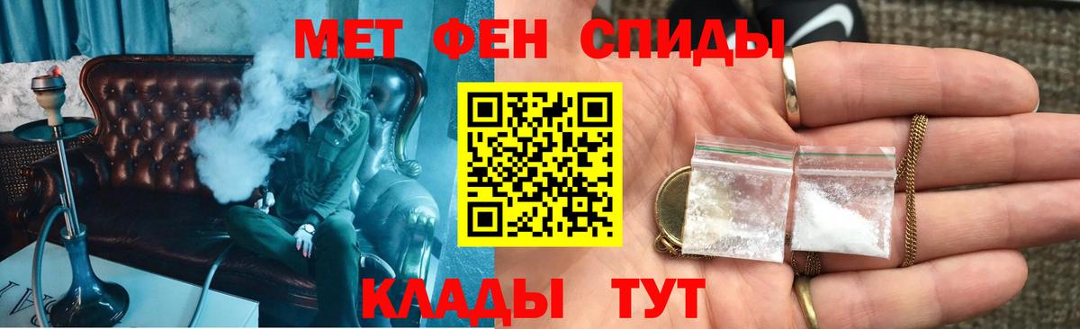 АМФ 97% Кольчугино