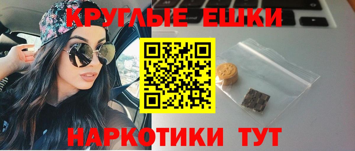 Ecstasy Дубай  Экстази VHQ  Кольчугино  MEGA зеркало  Вход с VPN 
