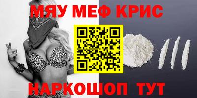 прущая мука Кумертау