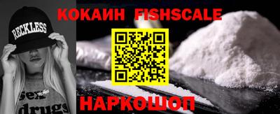метадон Кулебаки