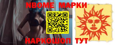 метадон Кулебаки
