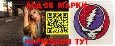 прущая мука Кумертау