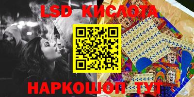 метадон Кулебаки