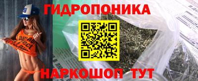 кокаин премиум Кунгур