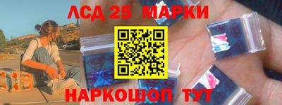 метадон Кулебаки