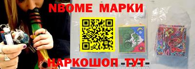 кокаин премиум Кунгур