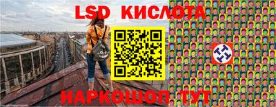 кокаин премиум Кунгур