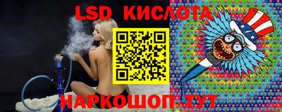 метадон Кулебаки