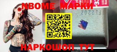 метадон Кулебаки