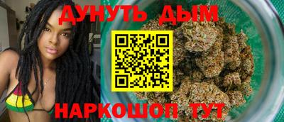 прущая мука Кумертау