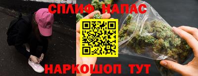 метадон Кулебаки