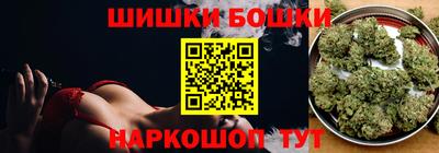 кокаин премиум Кунгур