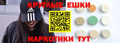 прущая мука Кумертау