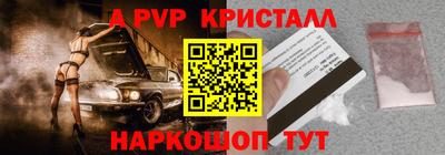 прущая мука Кумертау