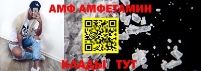 метадон Кулебаки