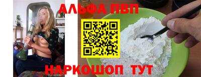 метадон Кулебаки