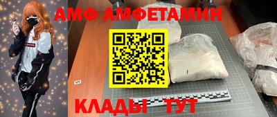 прущая мука Кумертау
