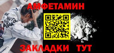 прущая мука Кумертау