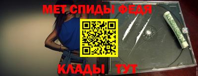 метадон Кулебаки