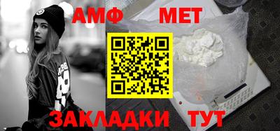 метадон Кулебаки
