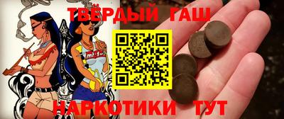 метадон Кулебаки