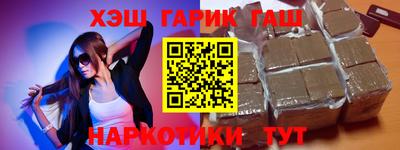 метадон Кулебаки