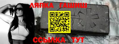 кокаин премиум Кунгур