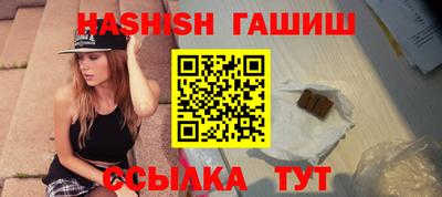 метадон Кулебаки