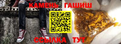 прущая мука Кумертау