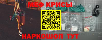 кокаин премиум Кунгур