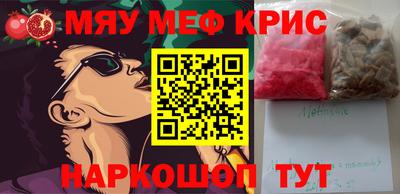 метадон Кулебаки
